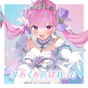 艹逼的视频日本高清
