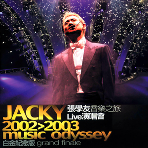 艹逼的视频日本高清
