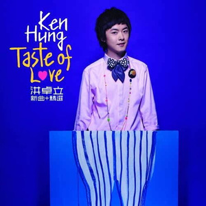 艹逼的视频日本高清
