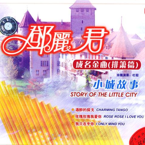 艹逼的视频日本高清
